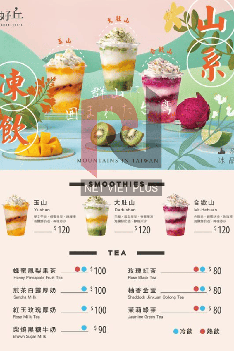 thiet ke menu do uong.png 4